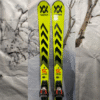 VOLKL RACETIGER SC