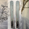 ELAN RIPSTICK 88