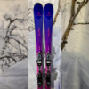 DYNASTAR ELITE 5 LTD 2025-2026